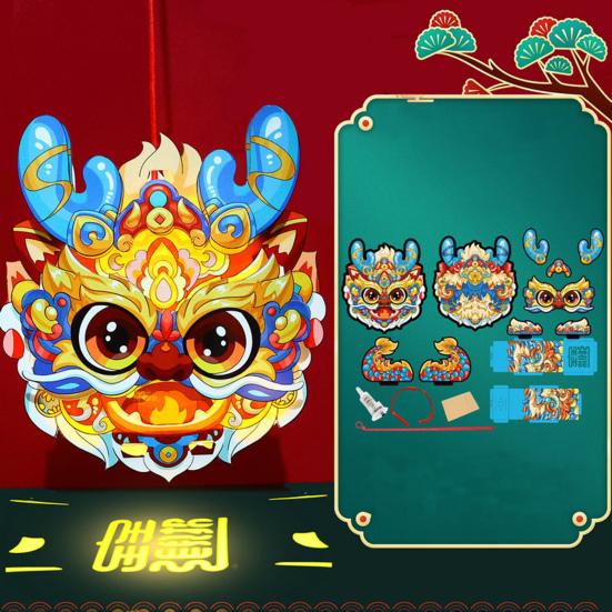1 Set Dragon Lantern DIY Colorful Chinese Style Glowing Lantern for Spring Festival New Year Decoration