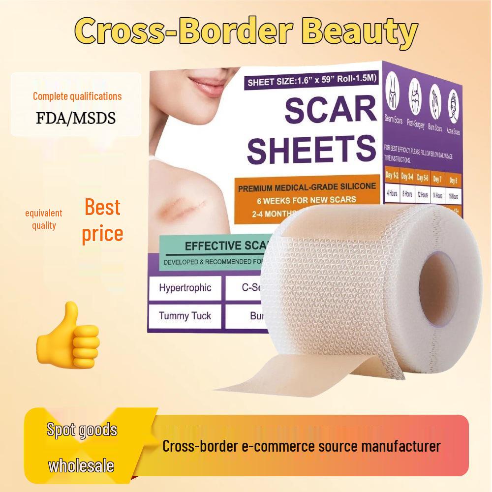 Силиконовая пластина от шрамов, сертифицированная FDA, для улучшенного прилегания и ухода за гипертрофическими рубцами