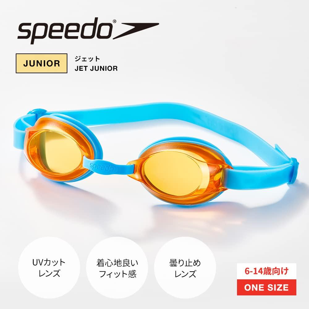 [Скорость] Очки для плавания Jet Junior Унисекс SEB02210 Синий/Оранжевый Бесплатно