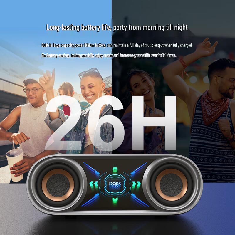 DOSS Portable Bluetooth Speaker (CN version)