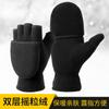 Aozhe Перчатки без пальцев Flip Polar Fleece Перчатки женские полупальцевые теплые Перчатки для письма, принятия