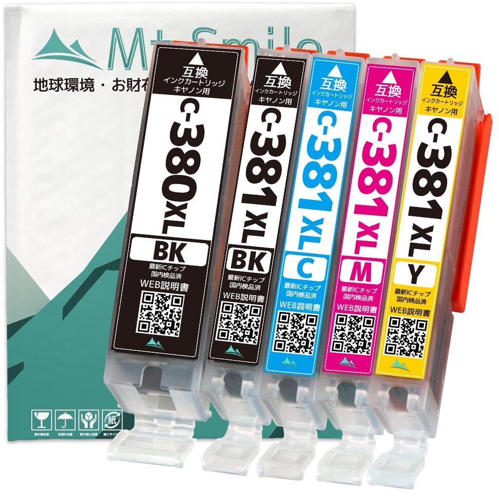 CANON Pack Full Color with Compatible Ink Cartridges by with IC Chip Level Indicator and Warranty 381/380 5-Color (High-Yield, Capacity) [BCI-380XL