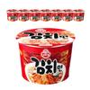 Ottogi Kimchi Ramen Container 105 G, 8 Pieces