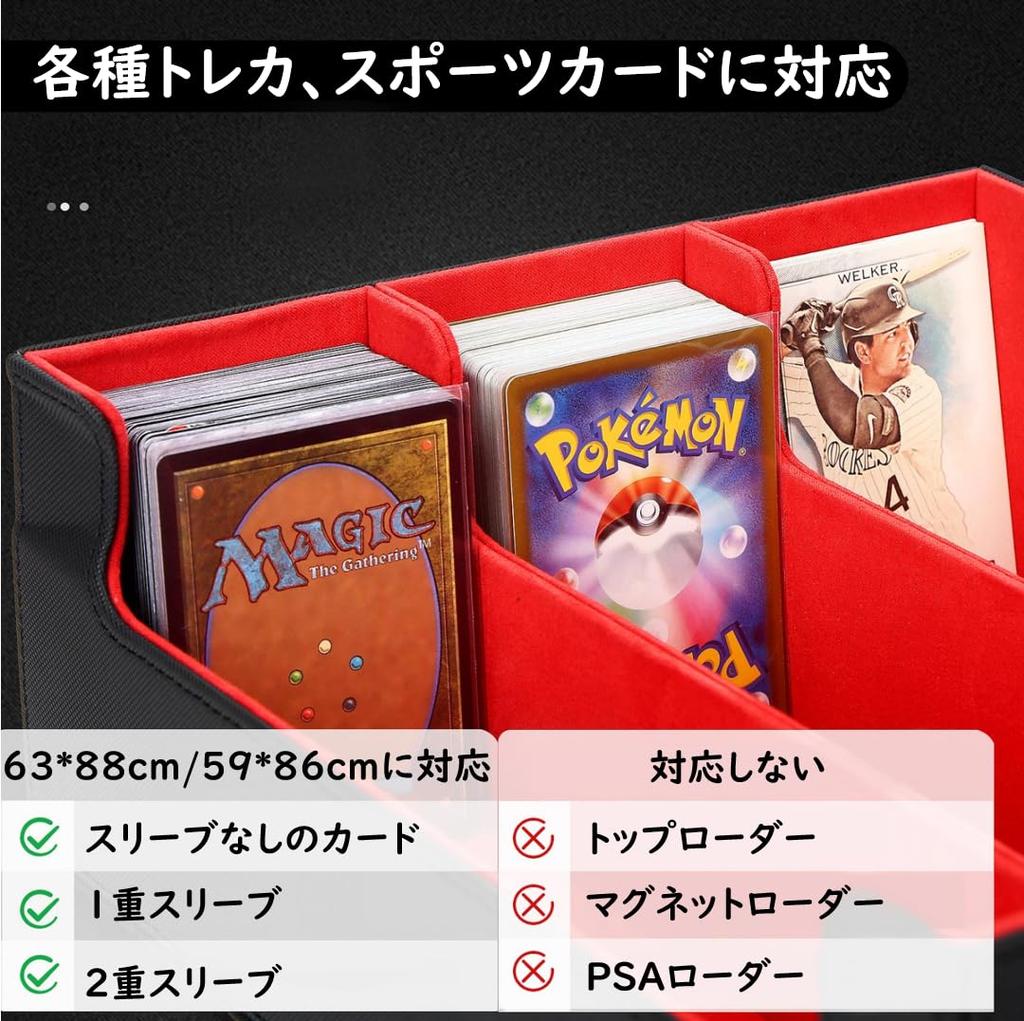 Чехол для карточек Чехол для хранения карт Чехол для карточек Разделительная доска для хранения карточек с фиксатором карт с Pokeka MTG и различными картами 1800+