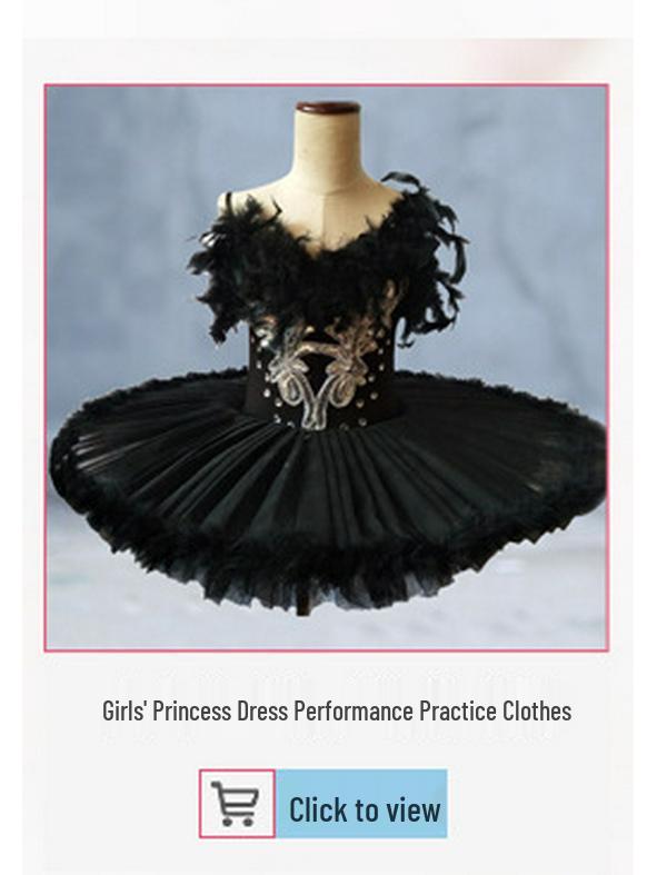 Многоцветный балетный костюм «Маленький лебедь» - Милое платье для сценического выступления