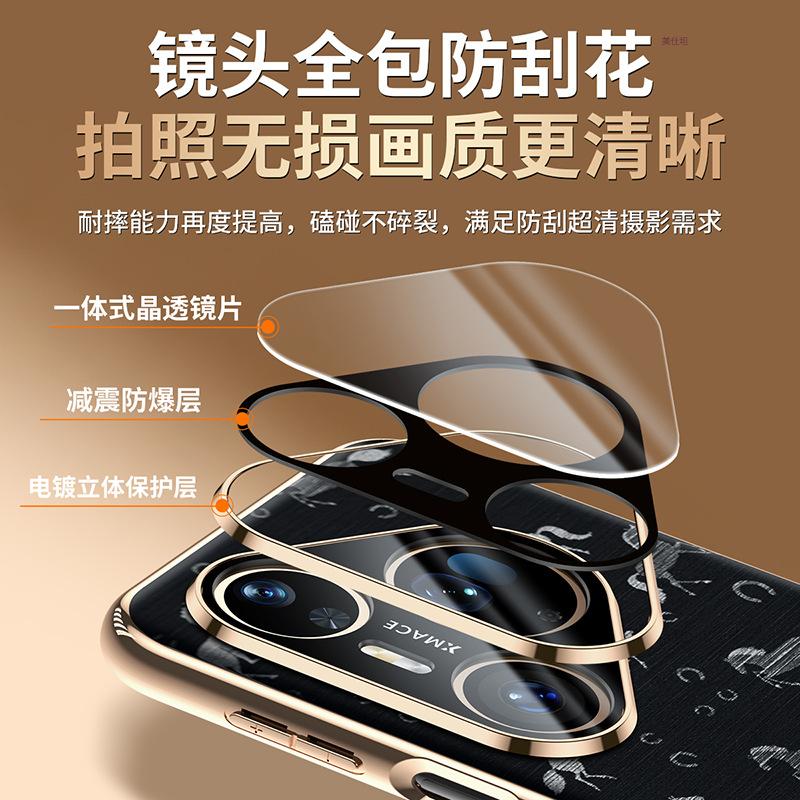 Применимо к чехлу для мобильного телефона Huawei pura80pro, гальванизированный конь p70pro, объектив, всесторонний, защита от падения, 80ultra, кожаный чехол