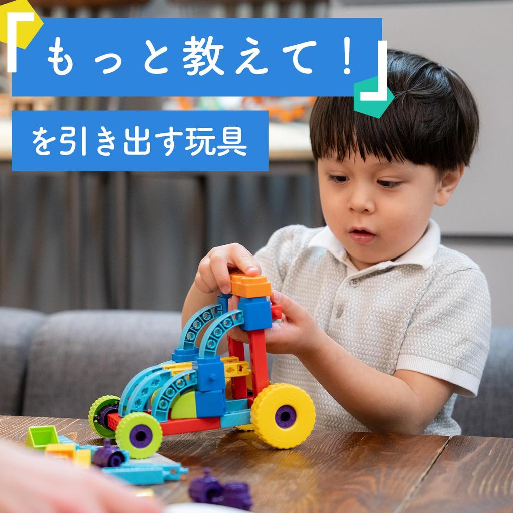 Инженерные блоки Engino Создаем и рассказываем о транспортных средствах Игрушки для сборки Развивающие игрушки Возрастные категории Игрушки STEAM Постройте 5 транспортных средств STEAMlabs Junior Series учитесь! 3+