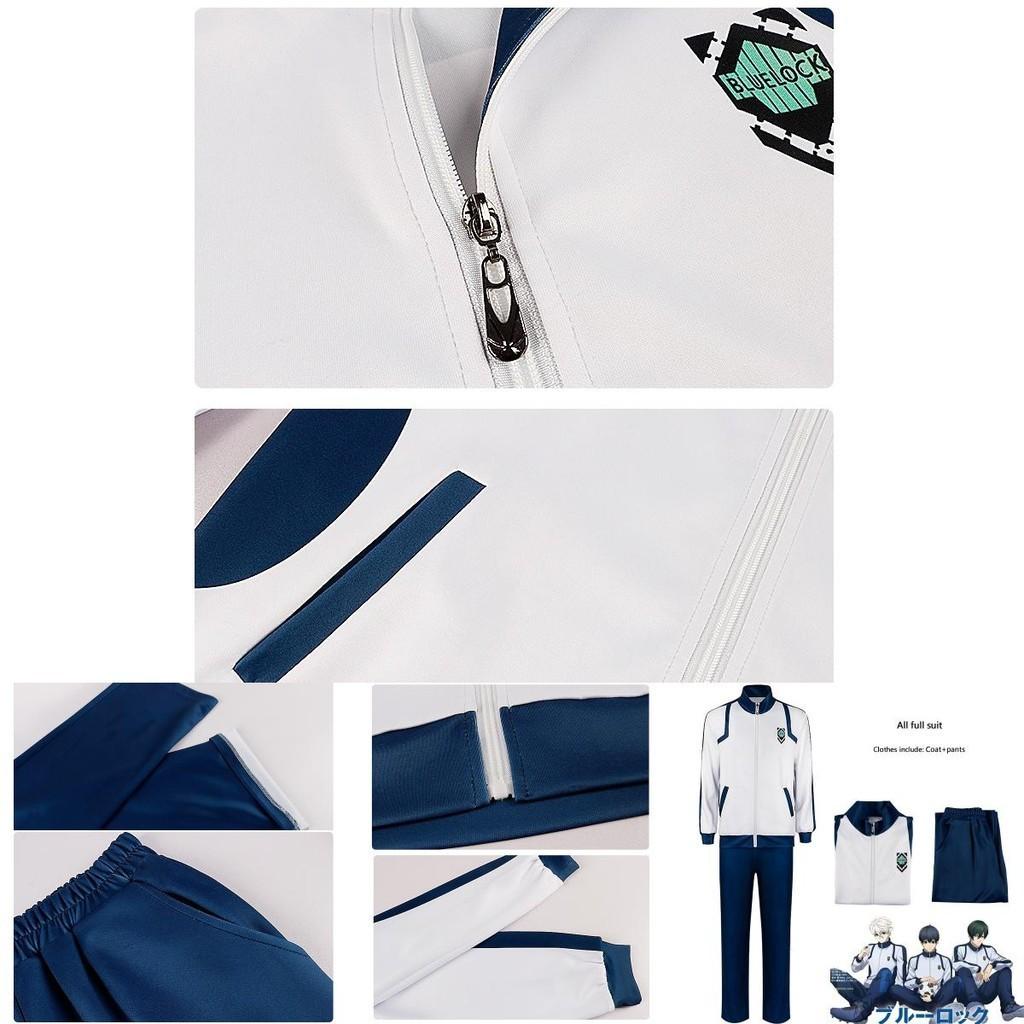 Косплей-костюм Bluelock, спортивная одежда для фанатов этой захватывающей серии манги