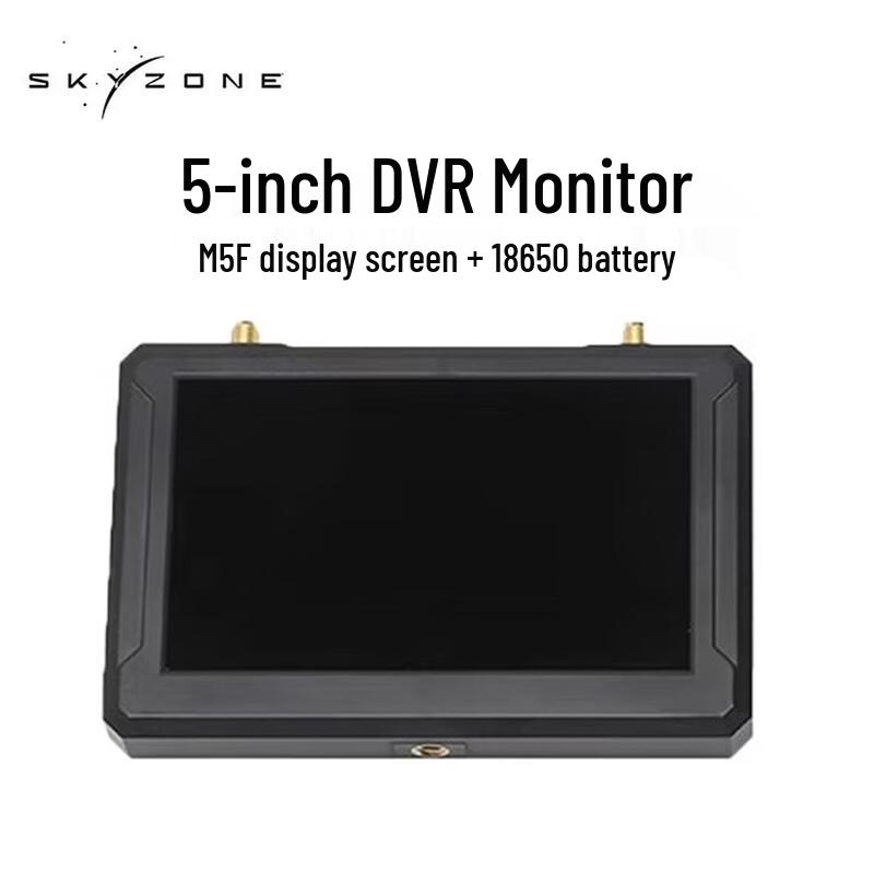 SKYZONE M5F 5-дюймовый FPV Приемник Монитор с DVR