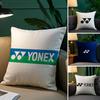Y-yONEXs Модная наволочка Антипылевой клещ Невидимая молния Диван-кровать