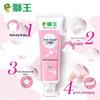 Lion King White Cherry Blossom Toothpaste