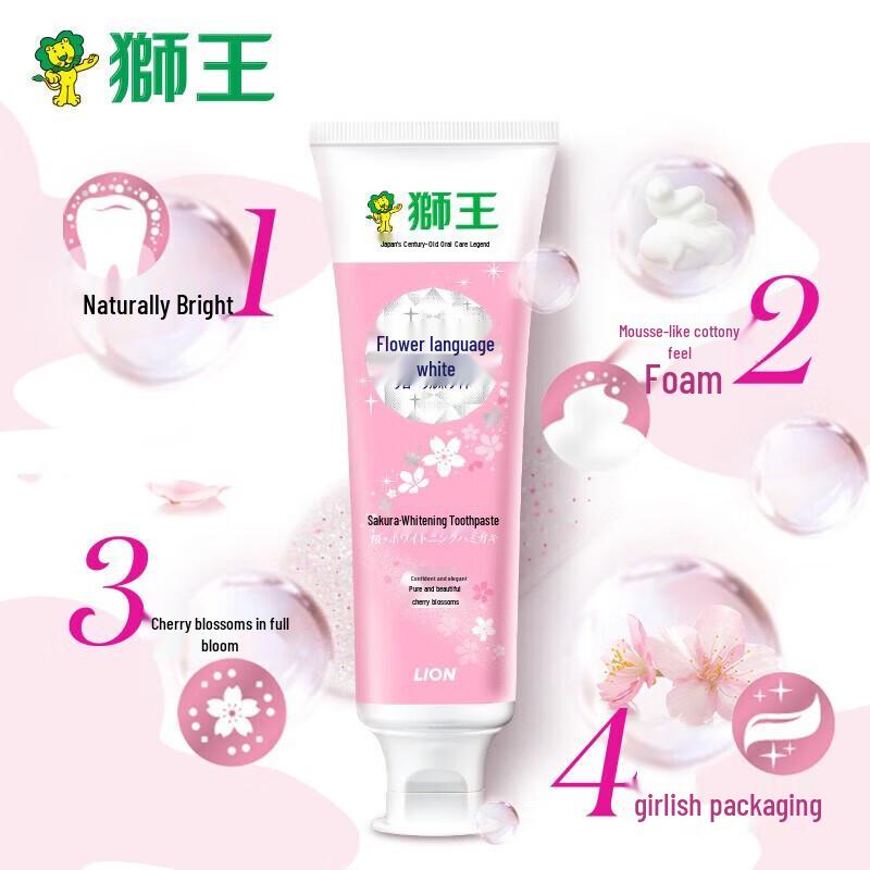 Lion King White Cherry Blossom Toothpaste