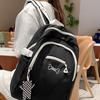 Рюкзак женский 2025 Новый корейский выпуск Модный школьный рюкзак Школьный рюкзак для ученика средней школы Дорожный рюкзак