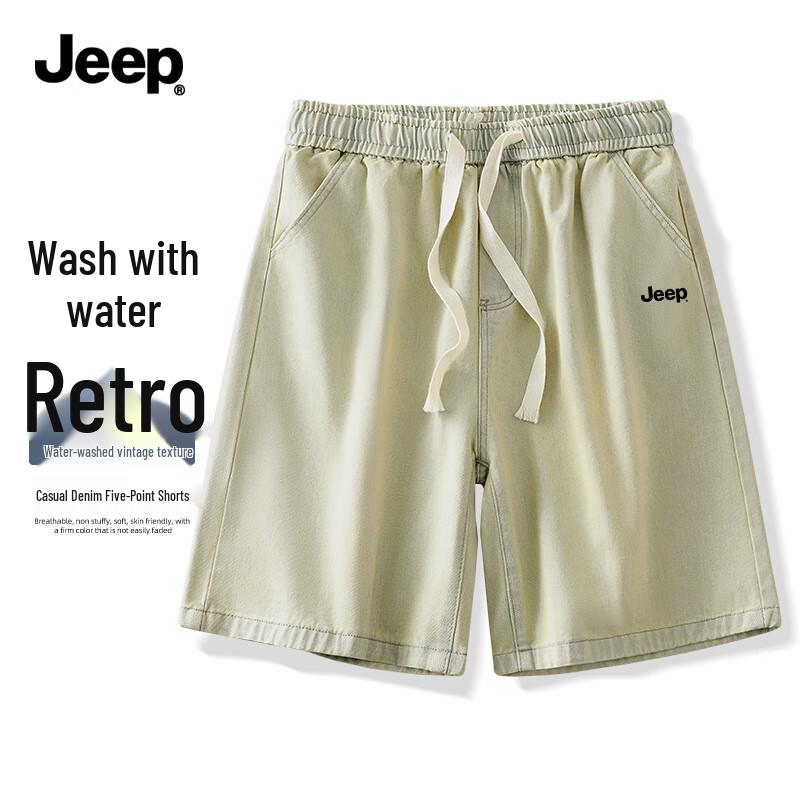 Jeep Мужские потертые джинсовые шорты