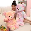 80cm Dopamine Candy Colour Bear Plush Toys Lovely Pink Blue Bear Girls Boy Birthday Graduate Gift Homedecor Sleeping Plush Dolls