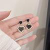 2025 Stylish Diamond Heart Earrings for Women - Trendy, Niche-Design, Fashionable, All-Match, Celebrated Ear Jewelry
