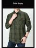 2024 Men's Winter Fleece-Lined Plaid Shirt – Plus Size, Long Sleeve, Casual Cotton Trendy Shirt