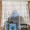 Французская Винтажная Полуштора с Кружевной Бахромой Треугольные Шторы, Шторы для Входной Двери Спальни, Цветочная Тюлевая Занавеска для Кухни