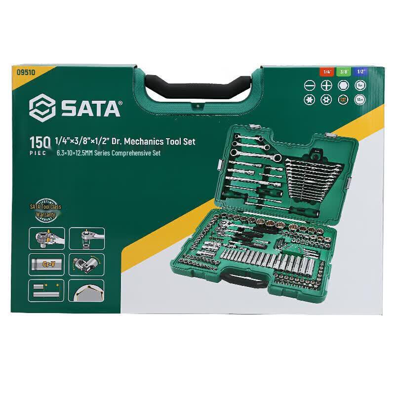 SATA Полный набор торцевых ключей, 150 предметов