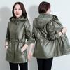 Women's Spring and Autumn Business Casual Waisted PU Leather Jacket Hooded Windproof Jacket Office Jacket
