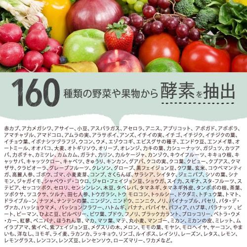 Green Berry Diet Smoothie, Mixed Berry Flavor, 300g, Diet Food, Replacement Diet