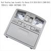 TD11-69-970H-75: Совместимая потолочная лампа для чтения для Mazda 6 и CX-9 2009-2015 гг.