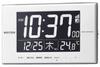 Будильник радио часы термометр календарь светодиодный свет тип белый 8RZ209SR03 12x19.4x2.1см