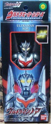 Ultraman Hero Series EX Ultraman Noa