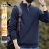 Far infrared insulation/7A antibacterial/cotton blend with mulberry silk and cotton zipper semi high neck men's long sleeved sweatshirt
