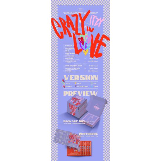 ITZY Первый альбом CRAZY IN LOVE Случайный