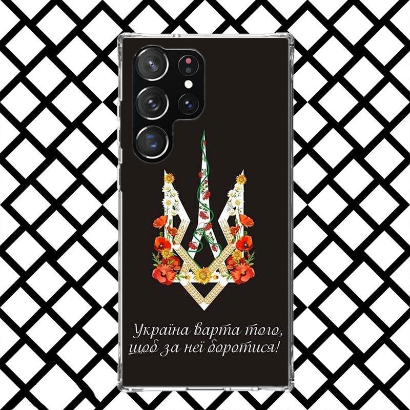 Чехол для телефона с флагом Украины для Samsung Galaxy S26 S25 Edge S24 S23 Ultra S22 Plus S21 FE S20 + Мягкий чехол Печать Fundas Galaxy S25 S