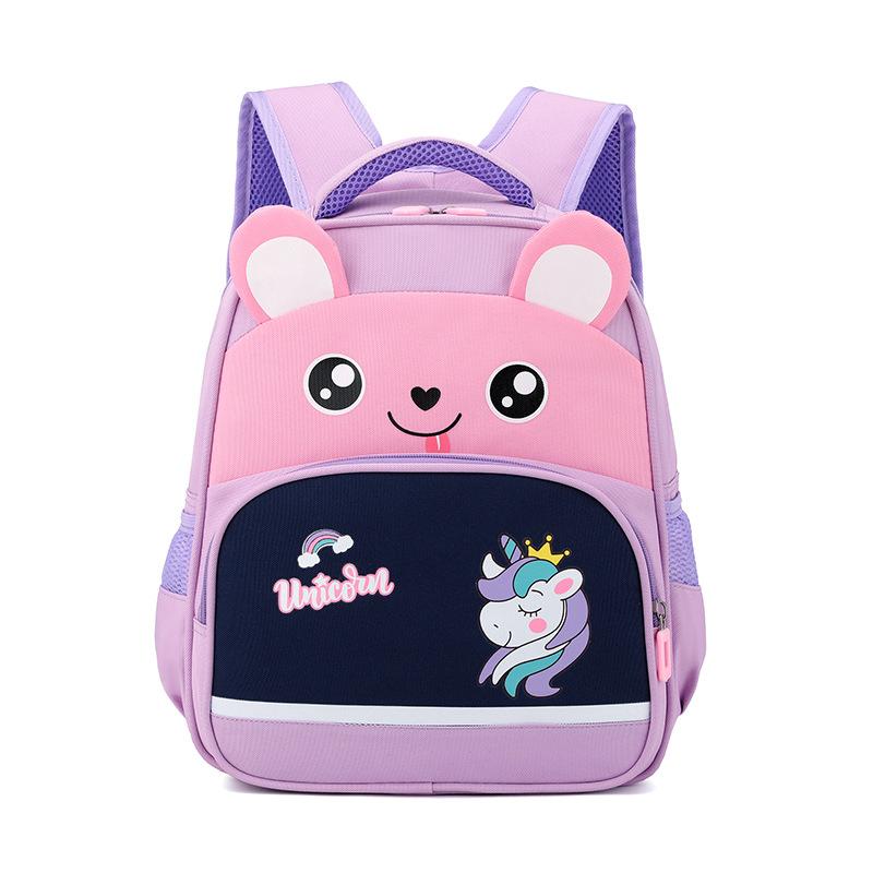Милый рюкзак мультяшный детский новый стиль школьный портфель детский сад ученический рюкзак