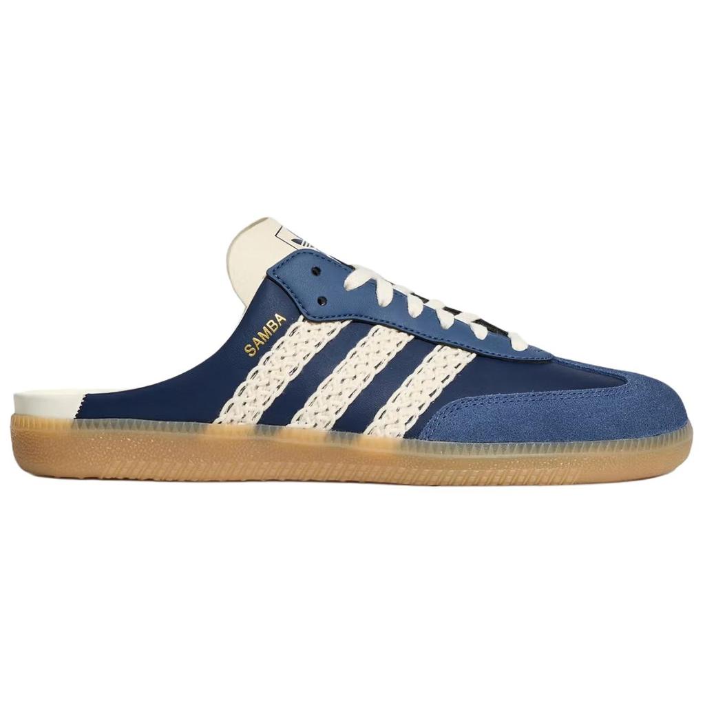 Adidas Originals Samba Closed Toe Slippers Women's Midnight Indigo HP5053