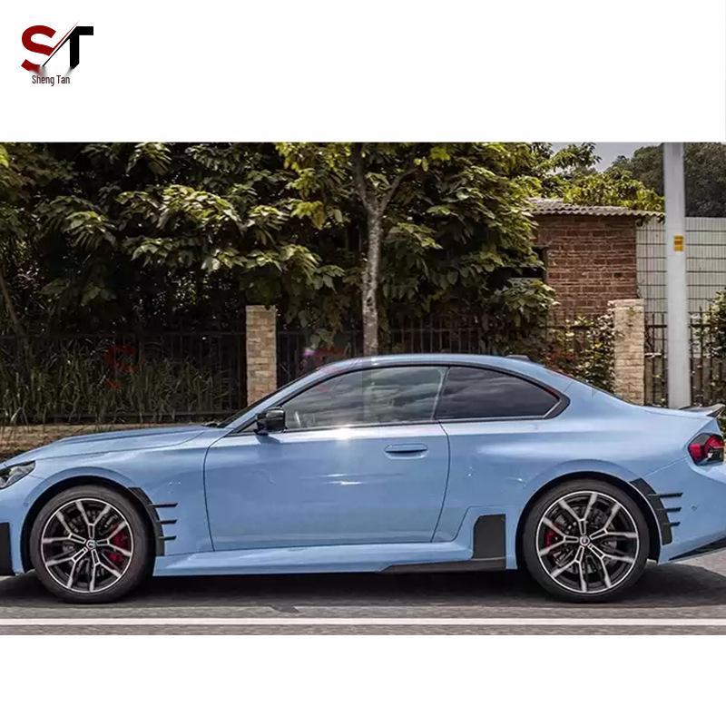 Боковые пороги и накладки BMW M2 G87 в стиле MP из углеродного волокна