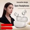 CBC Bluetooth-наушники: Зажимные, Костная проводимость, Шумоподавление, Длительное время работы от аккумулятора, Удобные и беспроводные