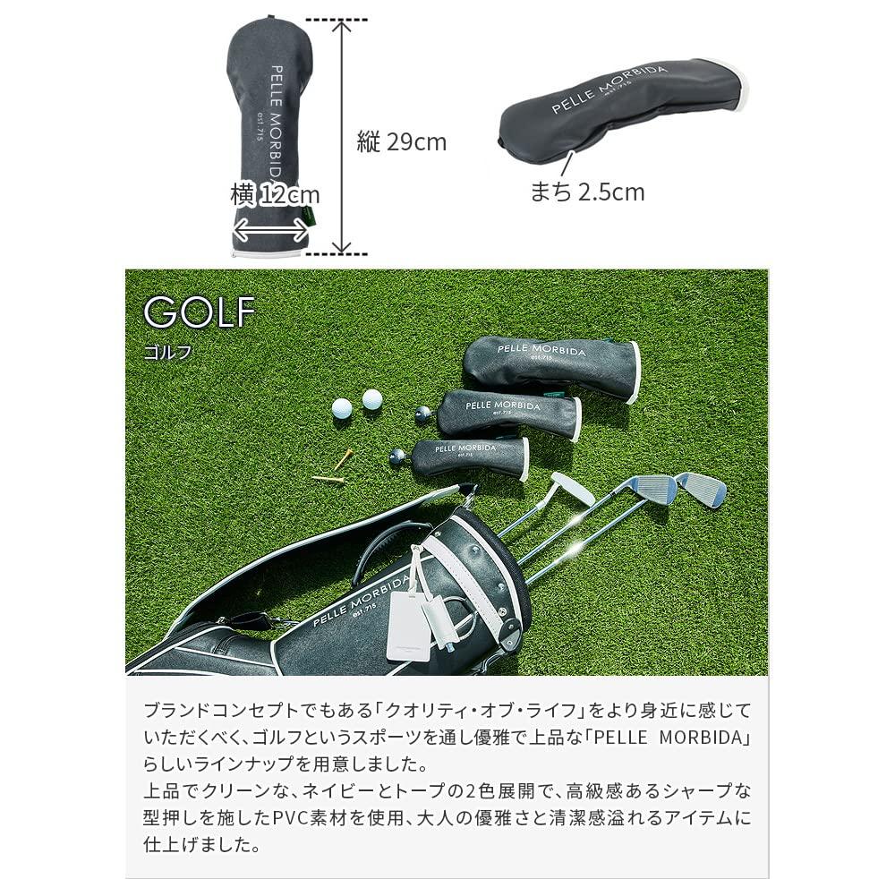 PELLE MORBIDA Чехол для клюшки Fairway Wood PG003TAU, Тауп,