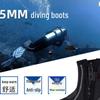 HOTDIVE 5 мм Нескользящие Боты для Дайвинга и Снорклинга