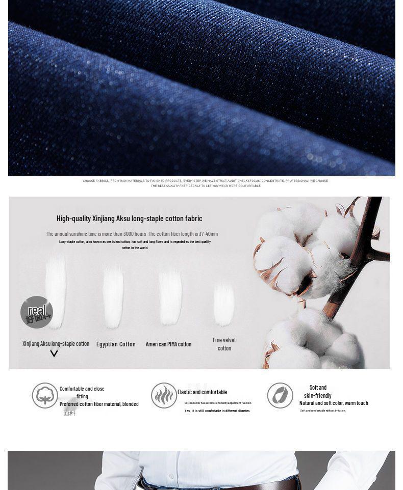 Мужские джинсы прямого кроя стрейч Romon - Осень/Зима 2025: Универсальные повседневные длинные брюки для среднего возраста