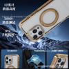 IPhone 16 Pro Max Case 17 Front Back Rotating Magnetic Stand Screen Protector Full Coverage Shockproof