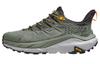 Kaha 2 Low Gore Tex Тимьян Сияющий Желтый 1123190-TRYL