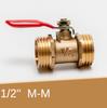 1/8" 1/4'' 3/8'' 1/2'' Латунный маленький шаровой кран с внутренней/наружной резьбой Латунный соединительный элемент для клапана Медный фитинг для труб Муфта-адаптер