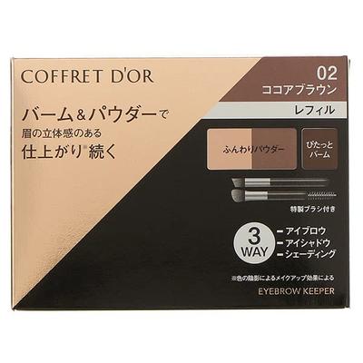 НАБОР Eyebrow Keeper 01 Сменный блок Светло-коричневый D'OR