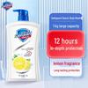 Гель для душа Safeguard Лимонная свежесть