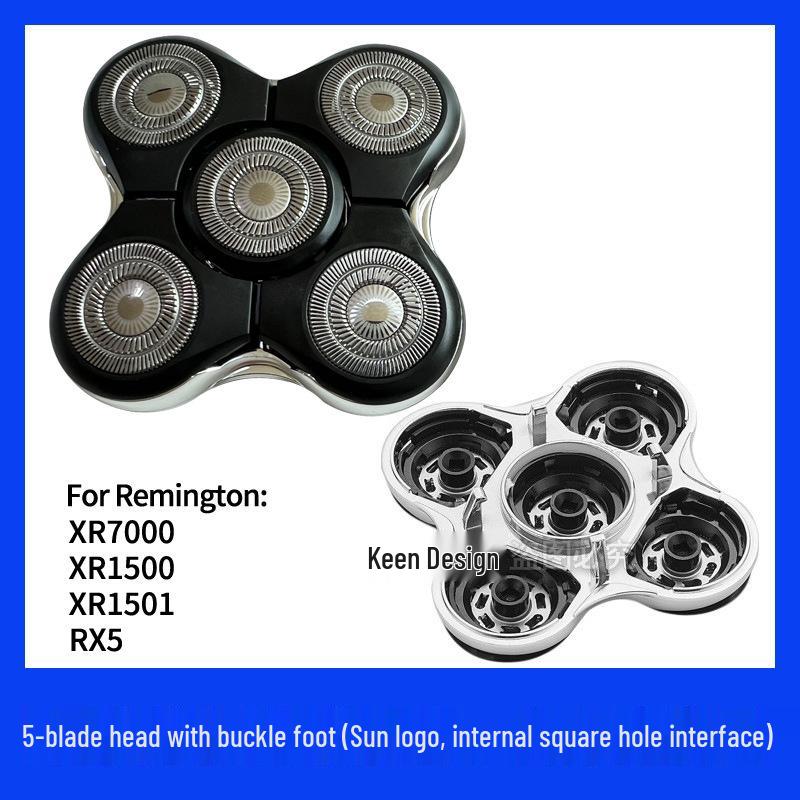 5D головка для бритв Remington XR1600, XR7000, RX5, RX7, XR1500
