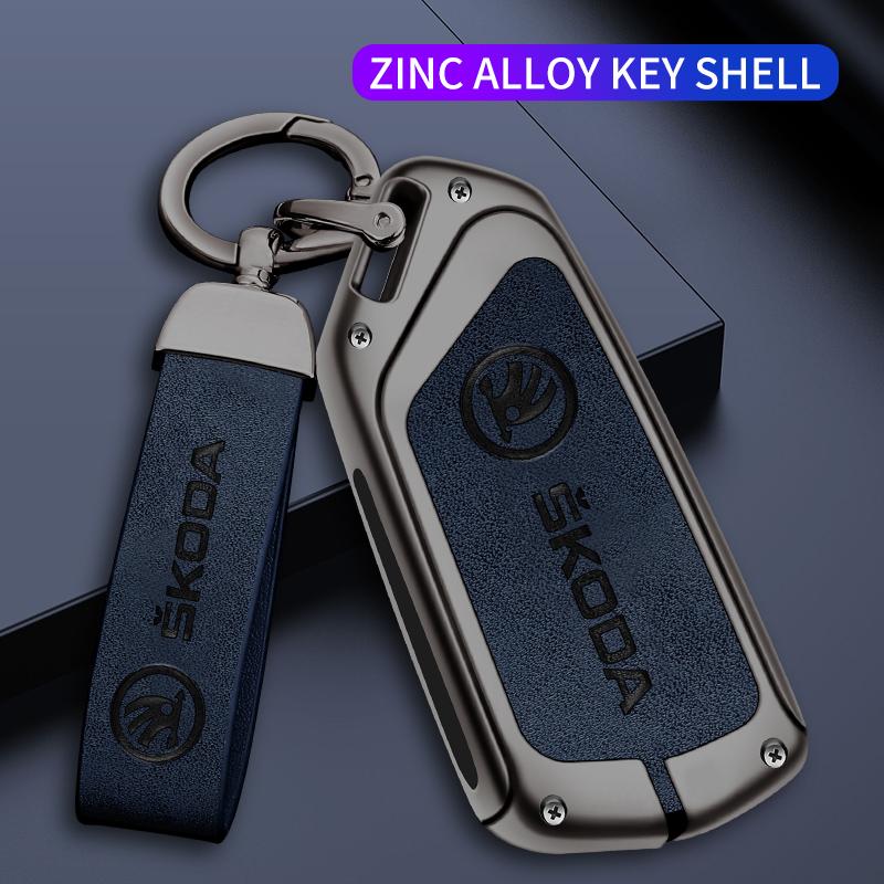 AEU1 For Skoda Octavia car key coverZinc alloy high-end key case suitable 2024 2023 2022 2021 car key shell accessorie