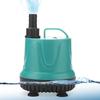 Aquarium Submersible Pump with Bottom Suction and Circulation Filtration