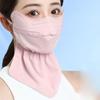 Hanging Ear Ice Silk Mask Solid Color Neck Sunshade Face Shield Ice Silk Face Mask  Summer