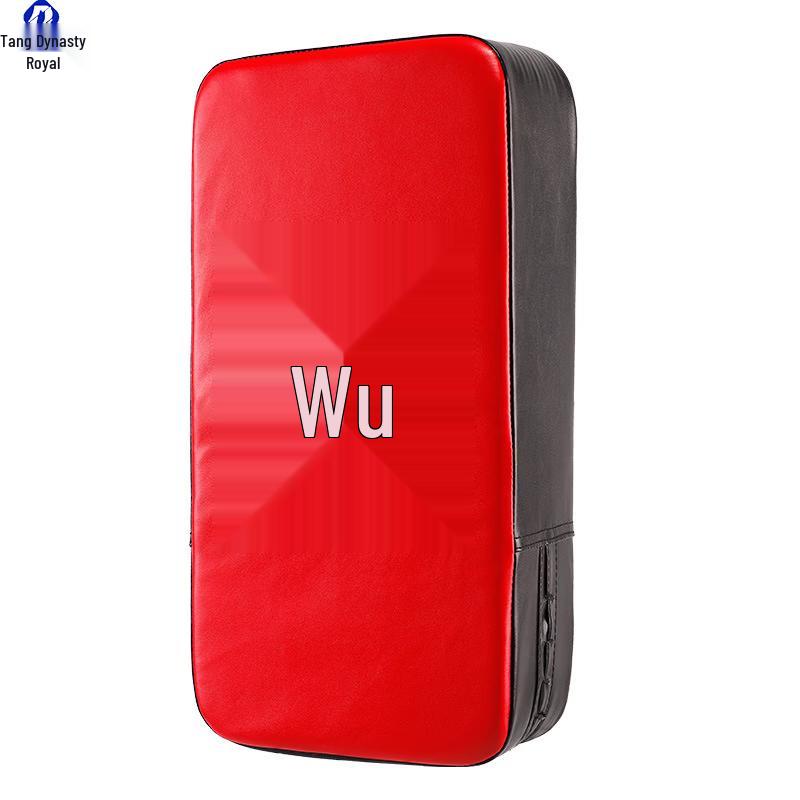 Da Tang Yu Martial Arts Training Target Pad