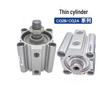 Deliy Pneumatic Compact Cylinder CN plug (adapter included)