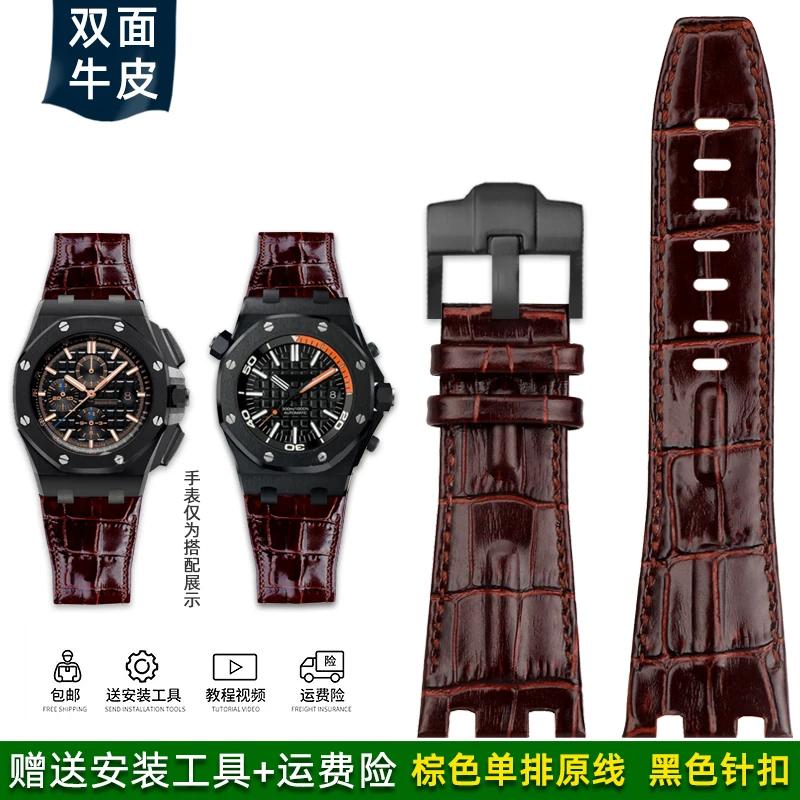 28mm Wristband For Audemars and Piguet Royal Oak Offshore Watch Strap AP 26470 26470 15703 15710 Men Cowhide Leather Watchband